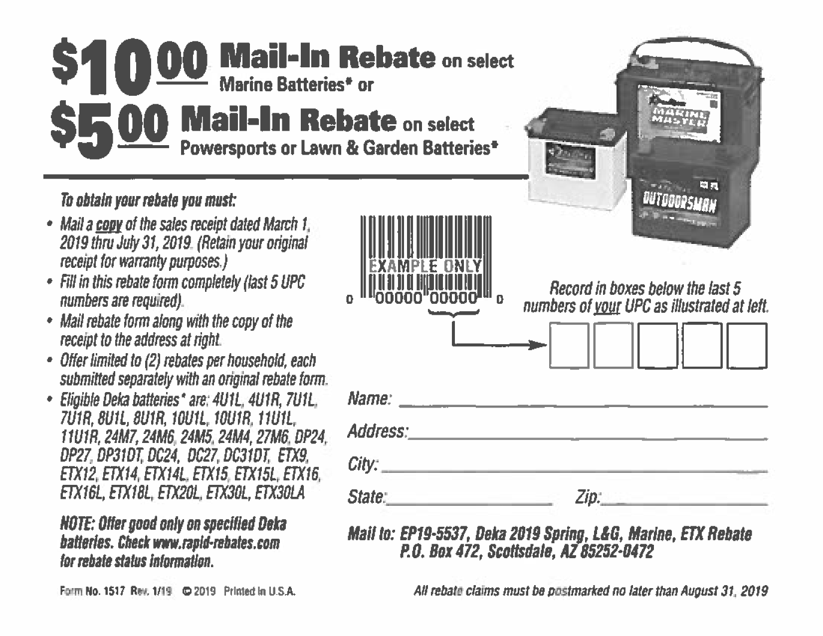 Car Battery Optima Additive Click Here To View The Form